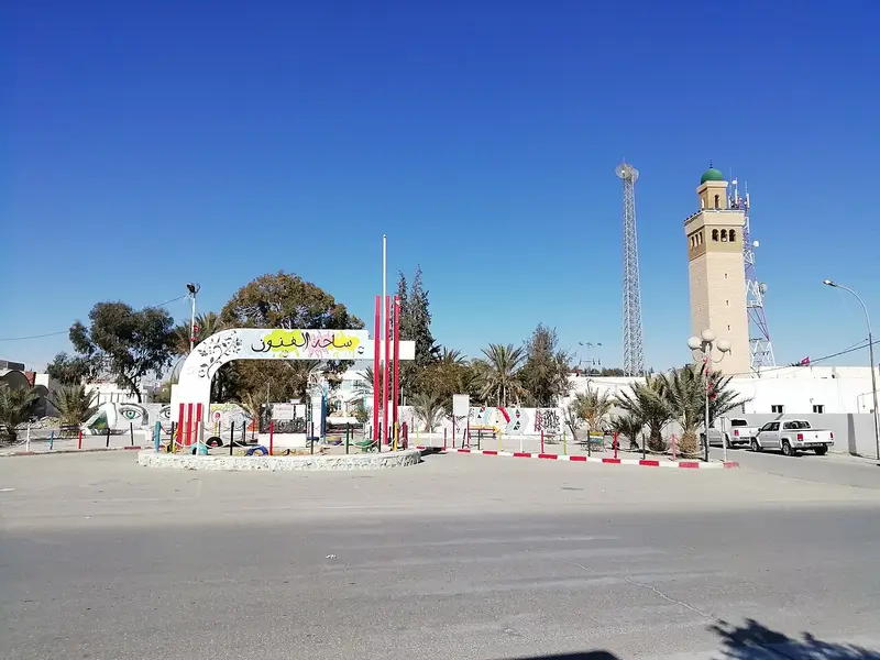 Metlaoui, Tunisia